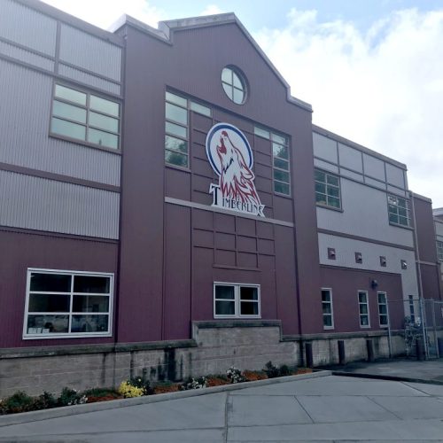 Shtëpia e Tigrave dhe e Tyees: Campbell River high school District